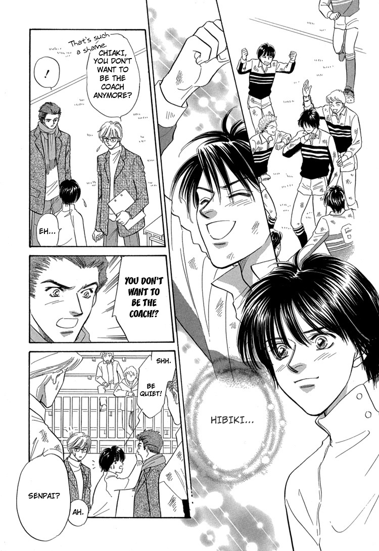 Mendou Michauyo Vol. 1 Ch. 2 第45页