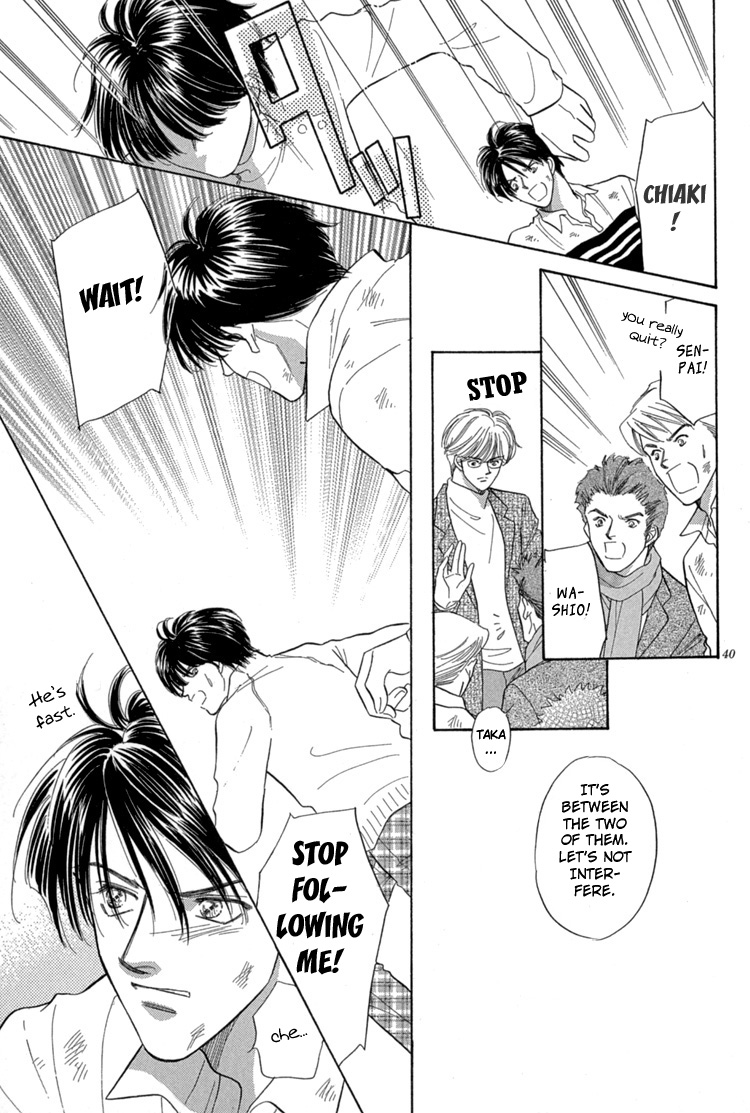 Mendou Michauyo Vol. 1 Ch. 2 第47页
