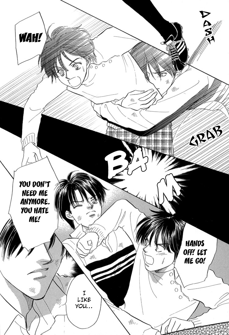 Mendou Michauyo Vol. 1 Ch. 2 第48页