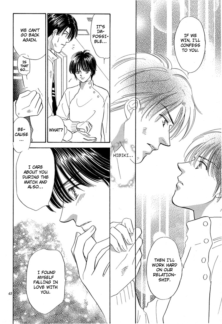 Mendou Michauyo Vol. 1 Ch. 2 第50页