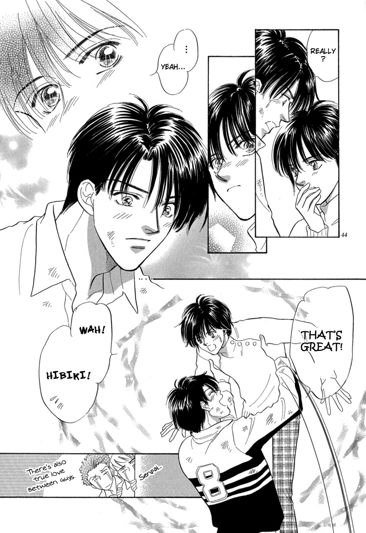 Mendou Michauyo Vol. 1 Ch. 2 第51页