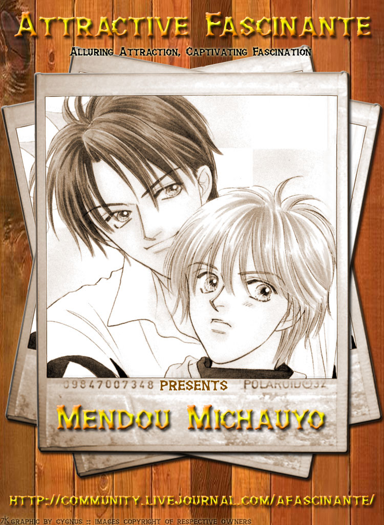 Mendou Michauyo Vol. 1 Ch. 2 第7页