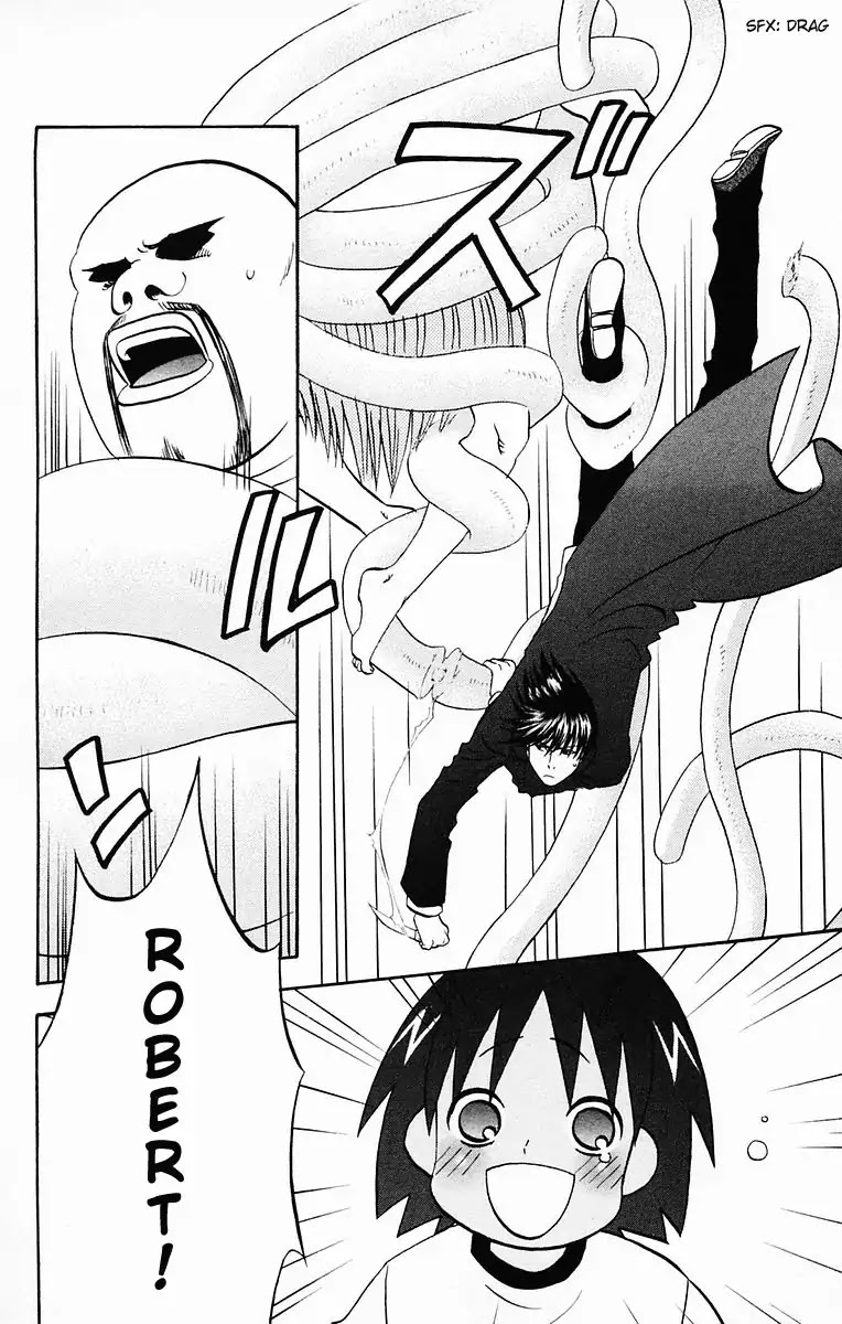 Hareguu Vol. 1 Ch. 4 第14页