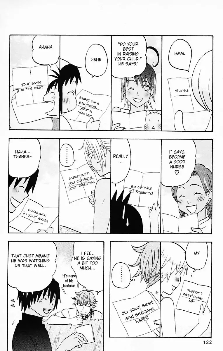 Hareguu Vol. 1 Ch. 4 第28页