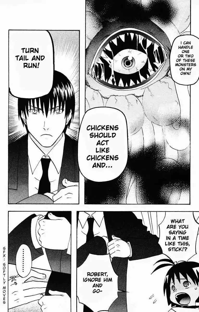 Hareguu Vol. 1 Ch. 4 第10页