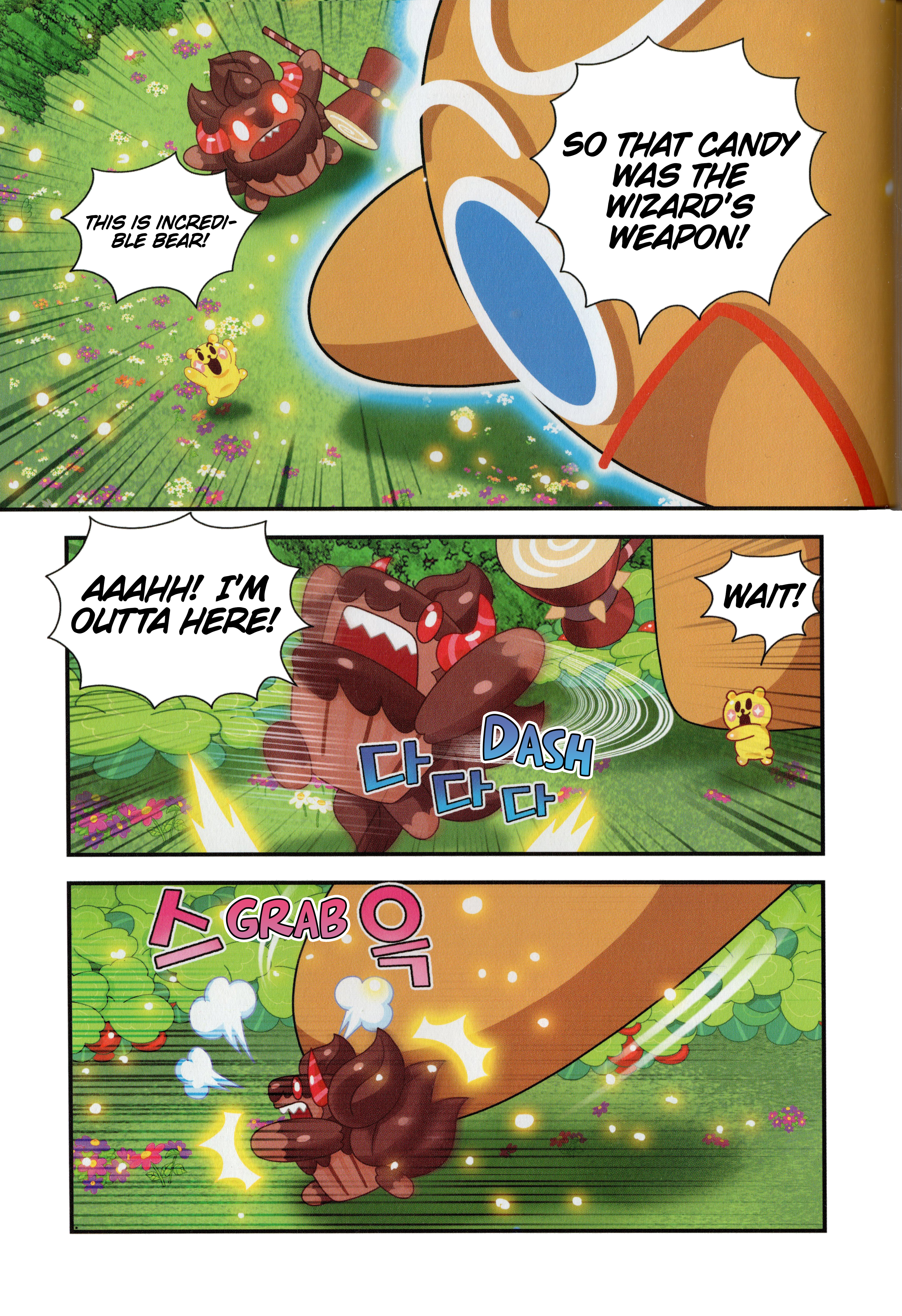 Cookie Run Kingdom Cookie Becomes Giant 第18页