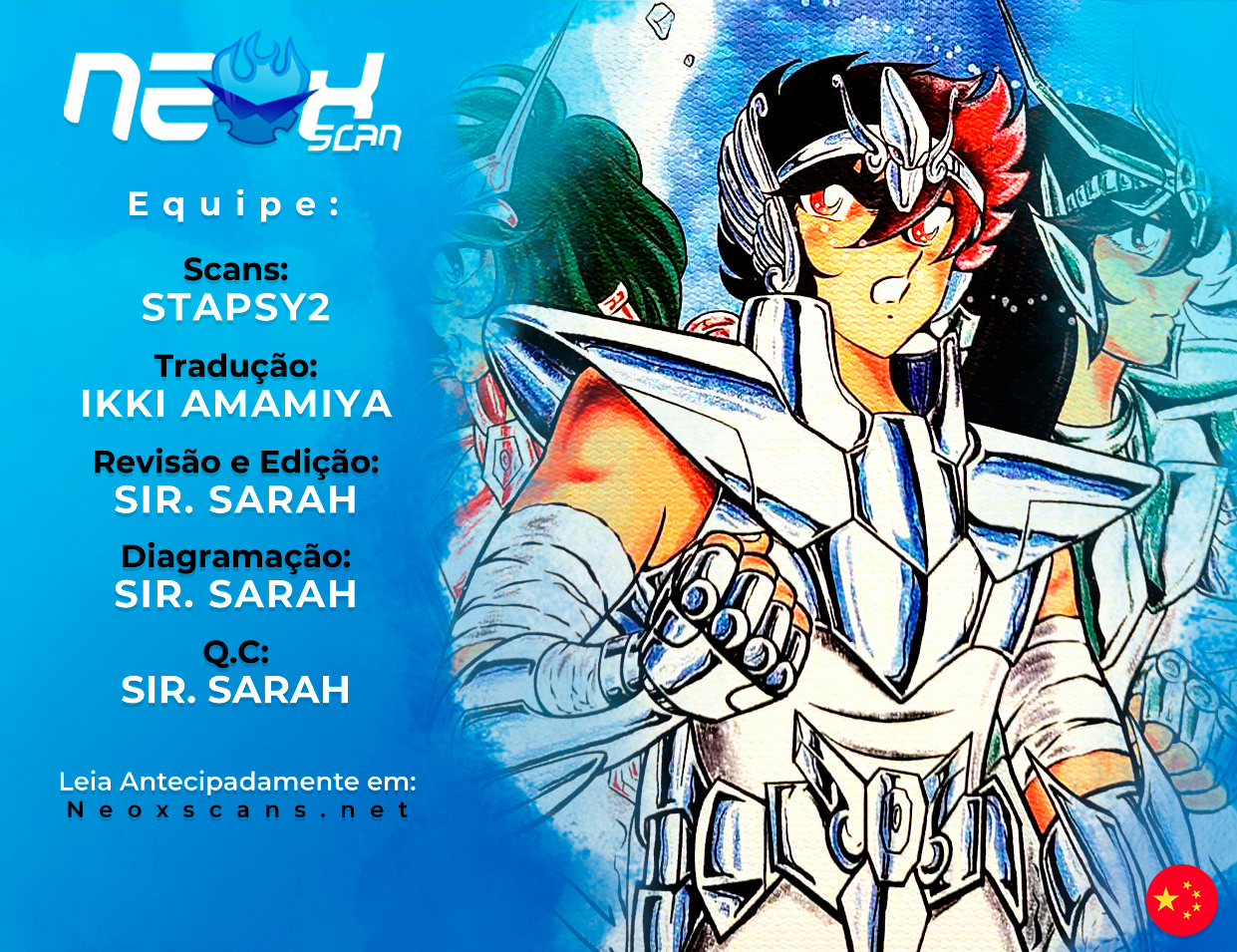 Saint Seiya: Asgard Um Inferno Escaldante! Um Combate Mortal que Nasceu do Amor! (Parte 1) 第1页