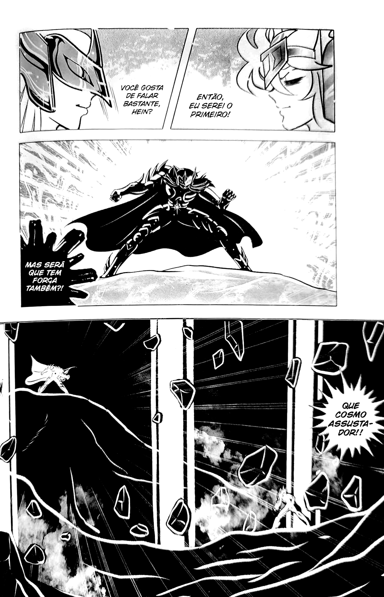 Saint Seiya: Asgard Um Inferno Escaldante! Um Combate Mortal que Nasceu do Amor! (Parte 1) 第12页