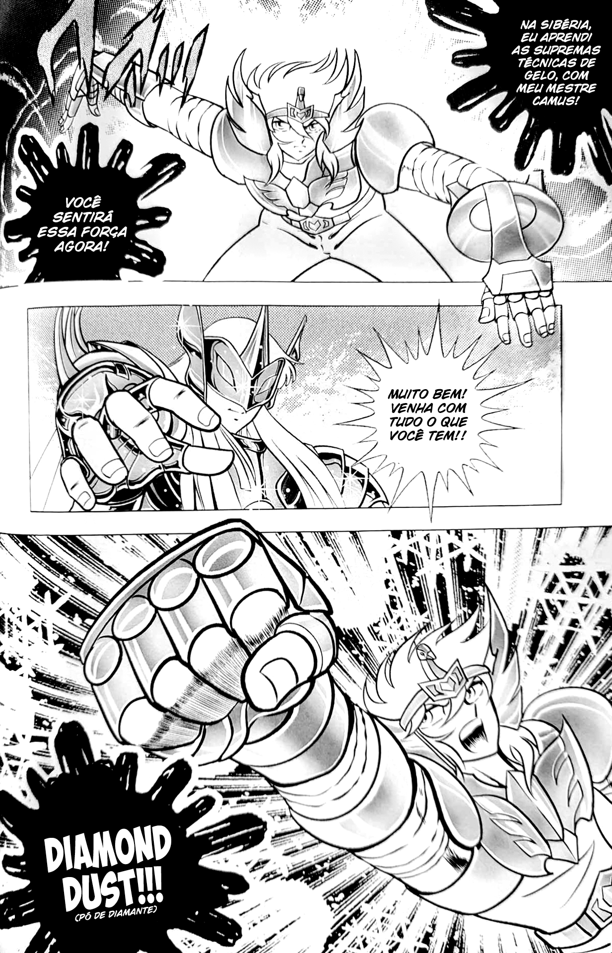 Saint Seiya: Asgard Um Inferno Escaldante! Um Combate Mortal que Nasceu do Amor! (Parte 1) 第14页