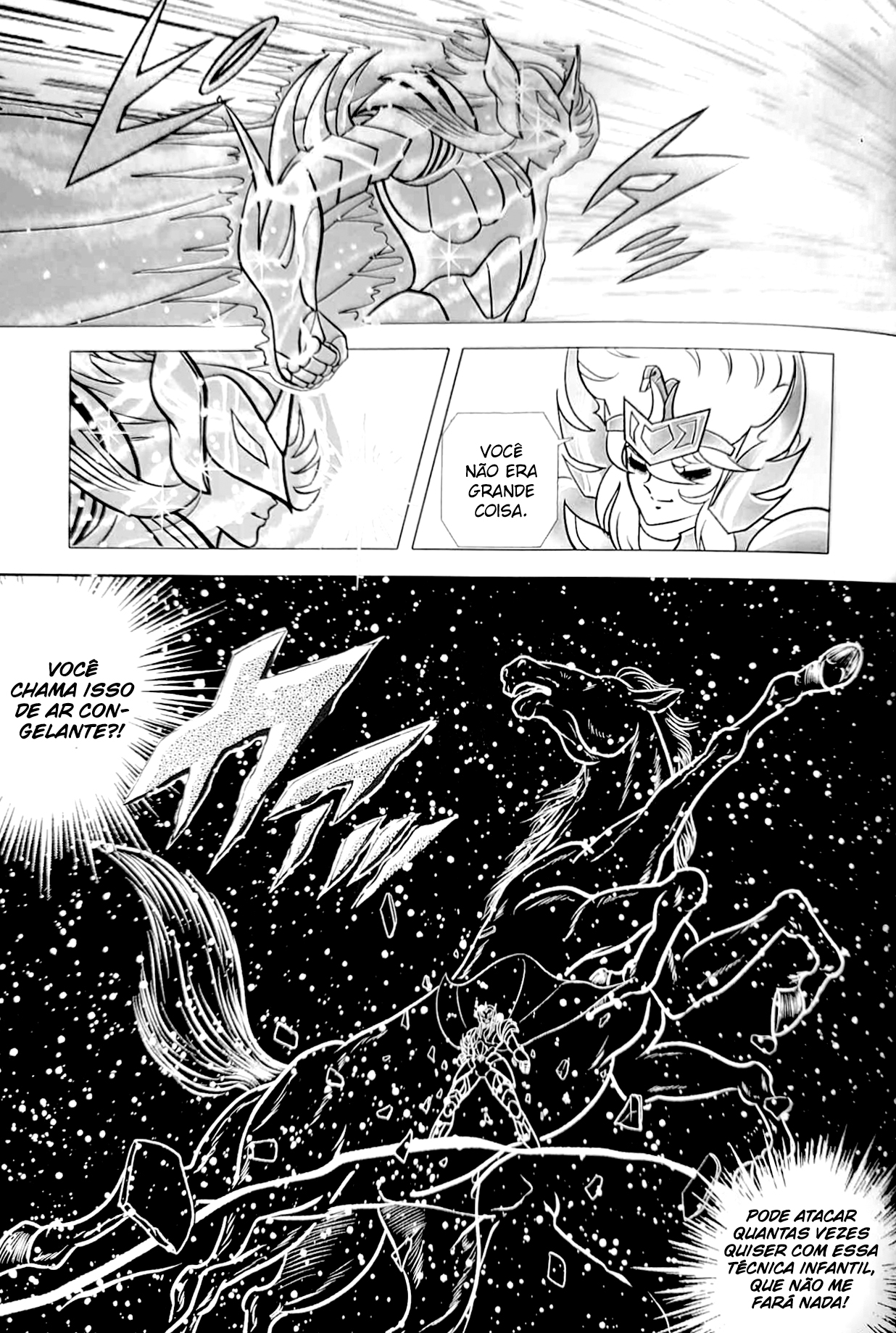 Saint Seiya: Asgard Um Inferno Escaldante! Um Combate Mortal que Nasceu do Amor! (Parte 1) 第15页