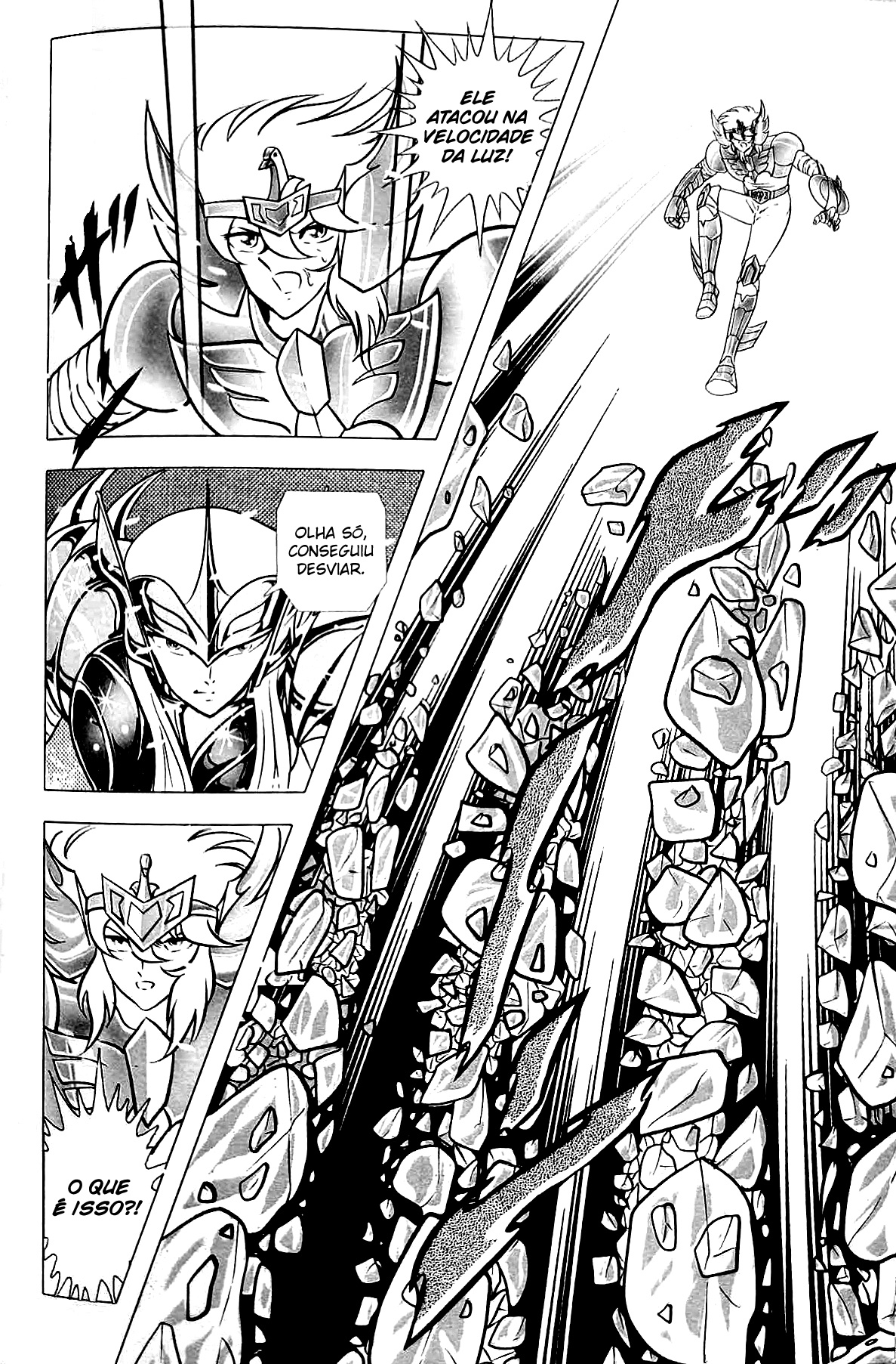 Saint Seiya: Asgard Um Inferno Escaldante! Um Combate Mortal que Nasceu do Amor! (Parte 1) 第18页