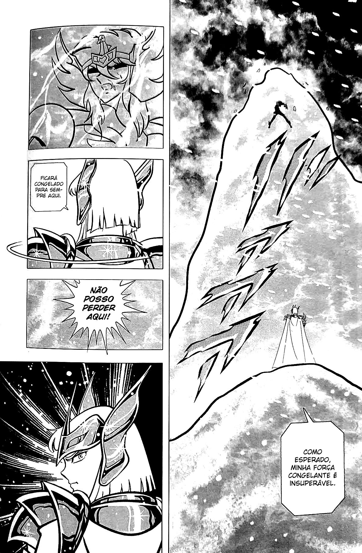 Saint Seiya: Asgard Um Inferno Escaldante! Um Combate Mortal que Nasceu do Amor! (Parte 1) 第21页