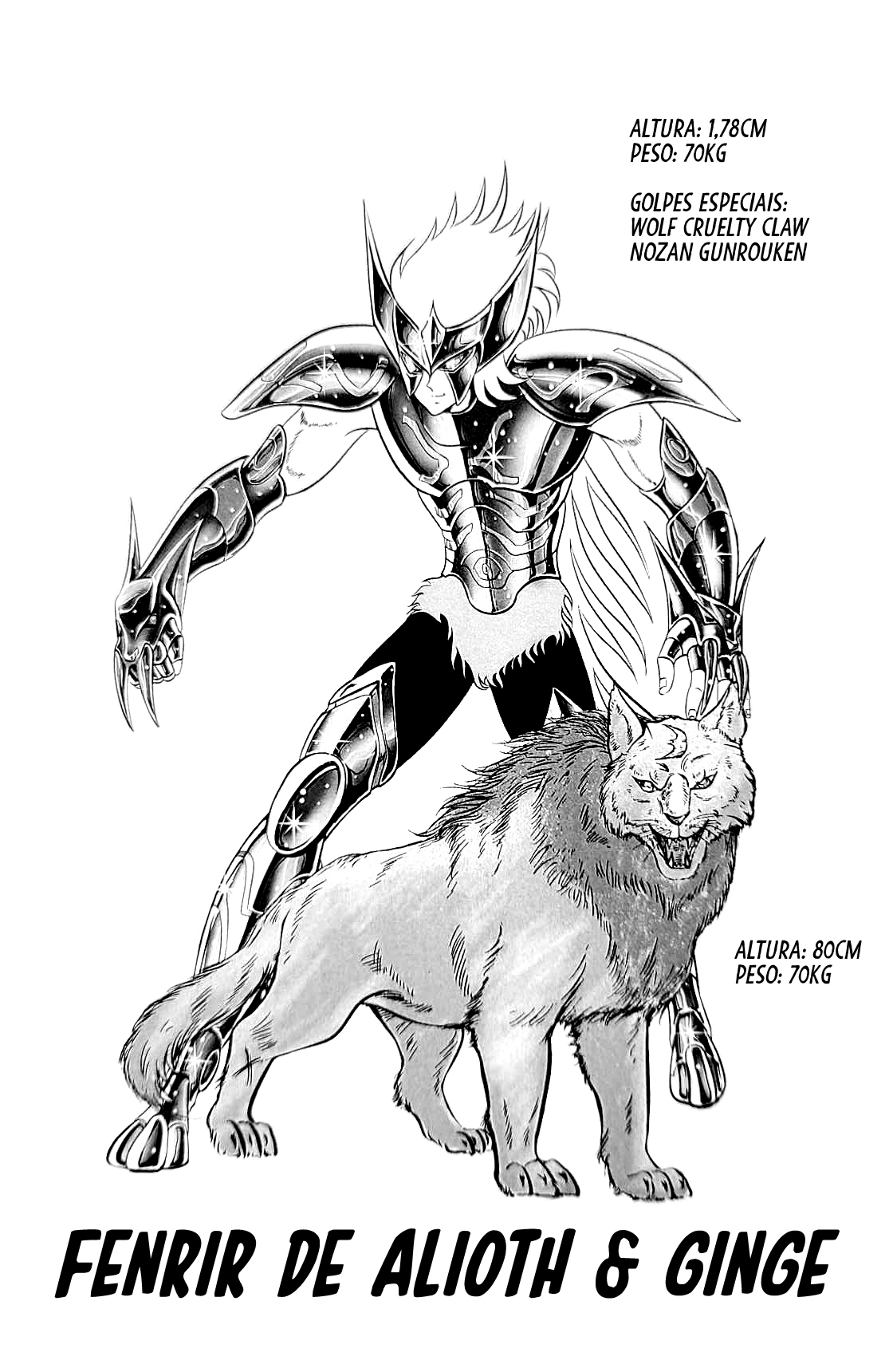 Saint Seiya: Asgard Um Inferno Escaldante! Um Combate Mortal que Nasceu do Amor! (Parte 1) 第31页