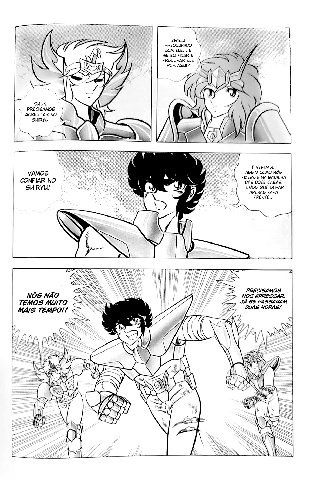 Saint Seiya: Asgard Um Inferno Escaldante! Um Combate Mortal que Nasceu do Amor! (Parte 1) 第5页