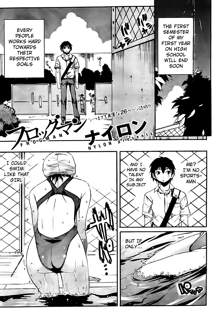 Frogman (Oneshot) 第2页