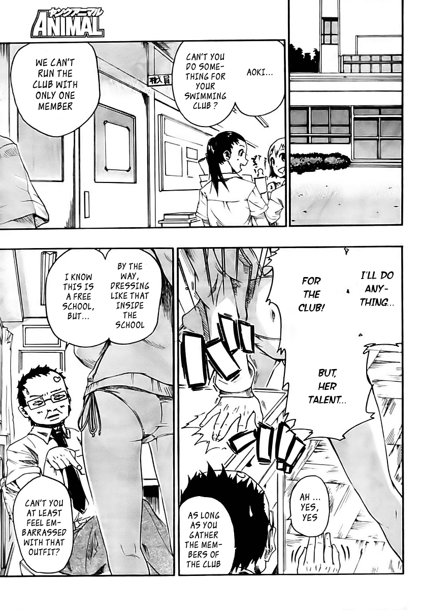 Frogman (Oneshot) 第6页
