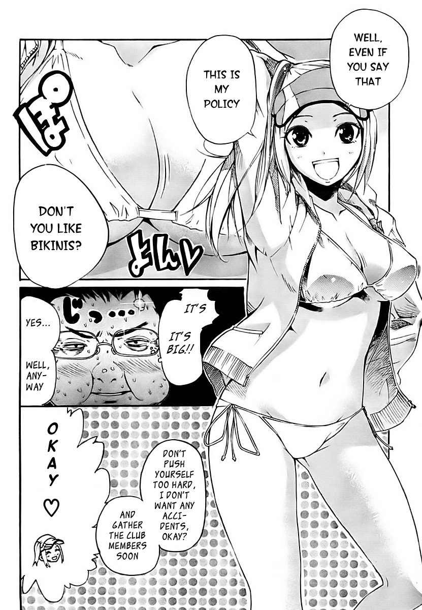 Frogman (Oneshot) 第7页