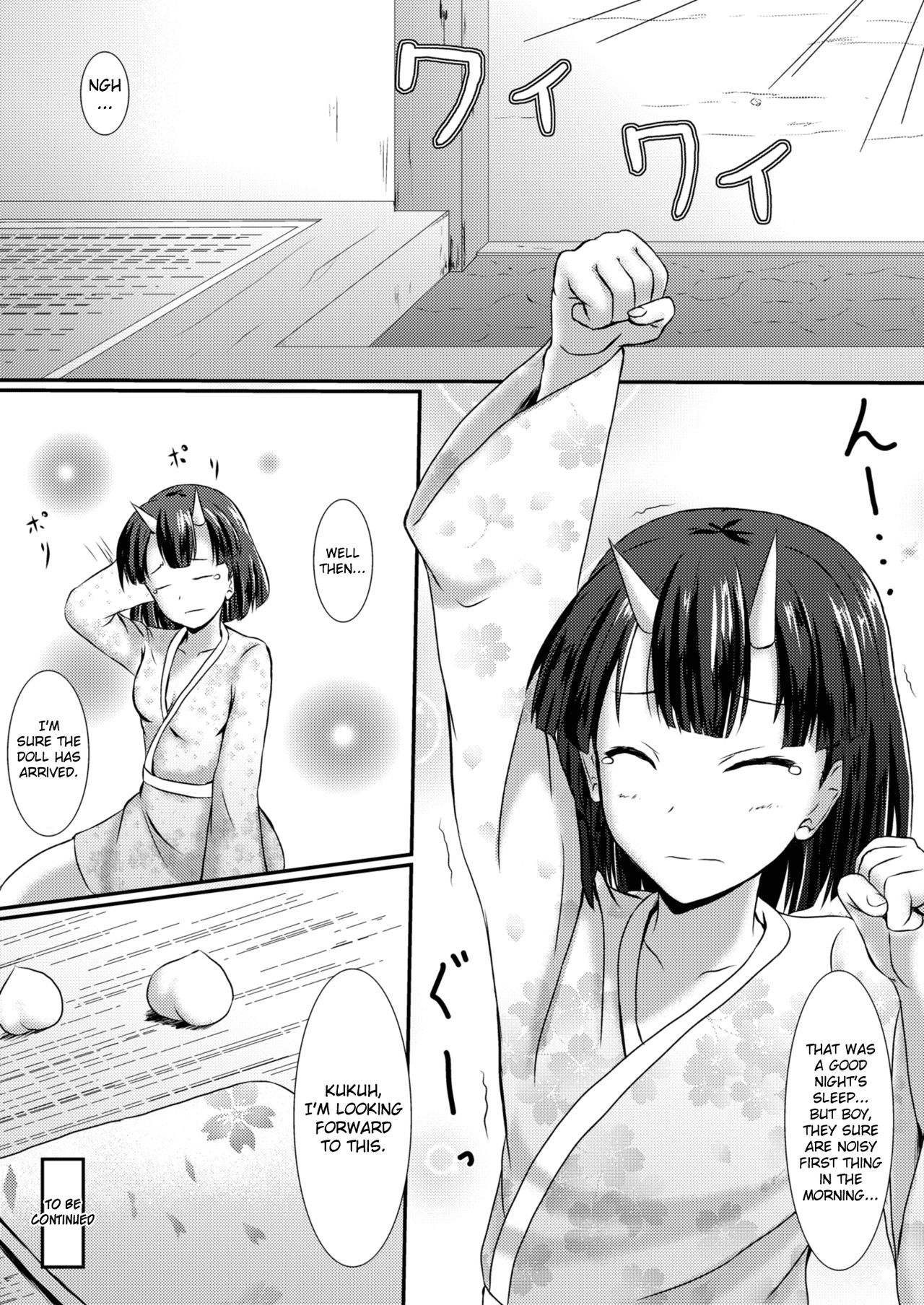 Komomotarou Komomotarou Jou no Maki 第23页