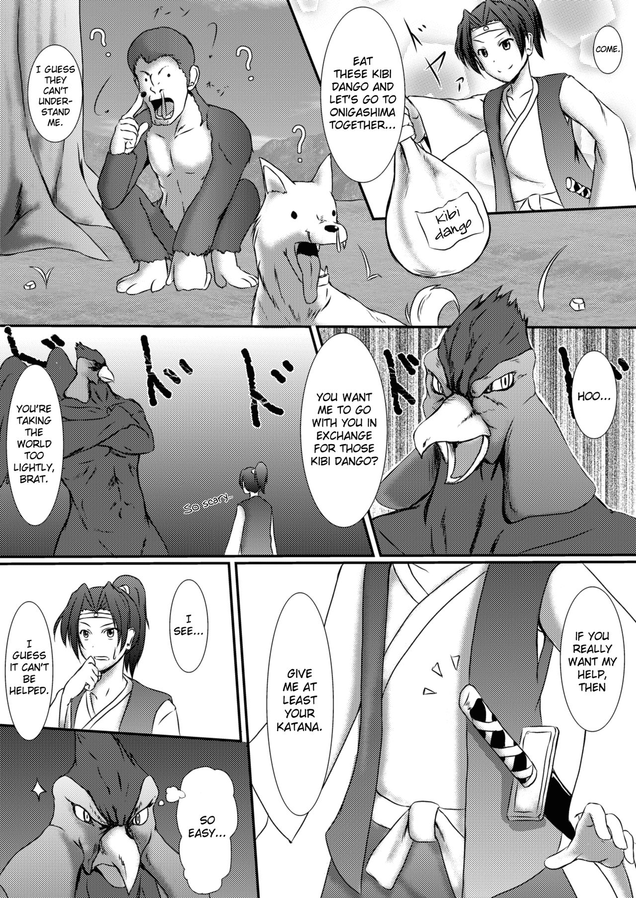 Komomotarou 第4页