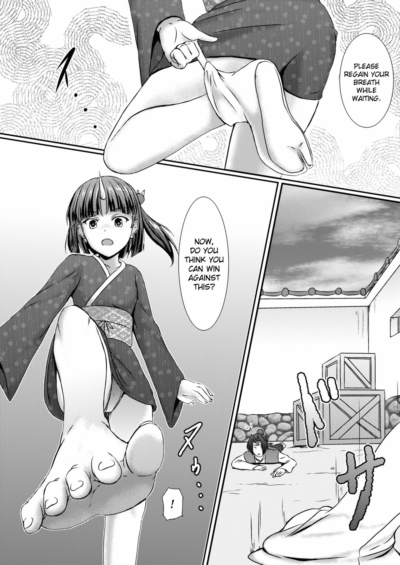 Komomotarou Komomotarou Jou no Maki 第10页