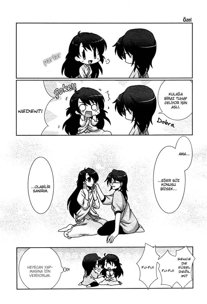 Fu-fu Vol. 1 Ch. 1 第14页