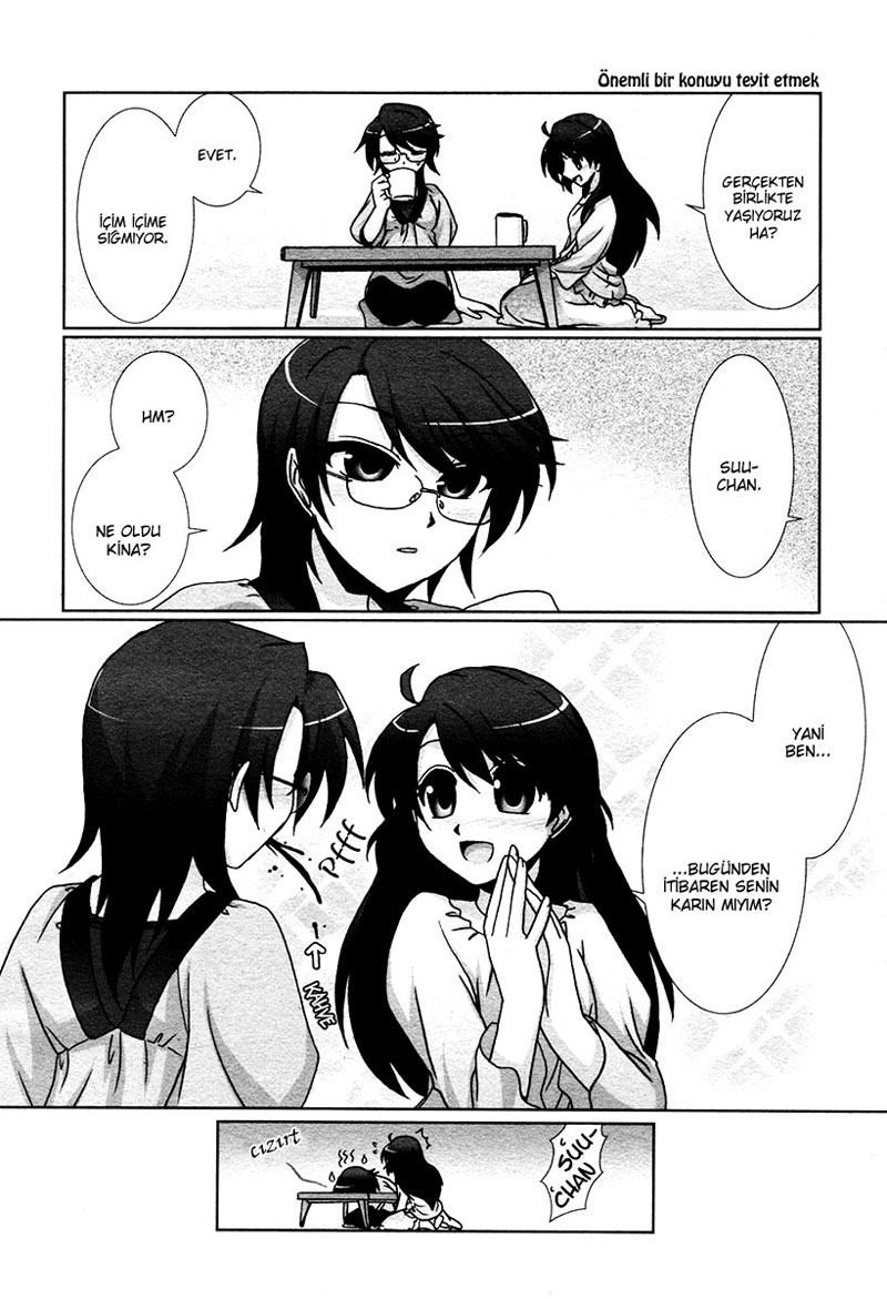 Fu-fu Vol. 1 Ch. 1 第7页