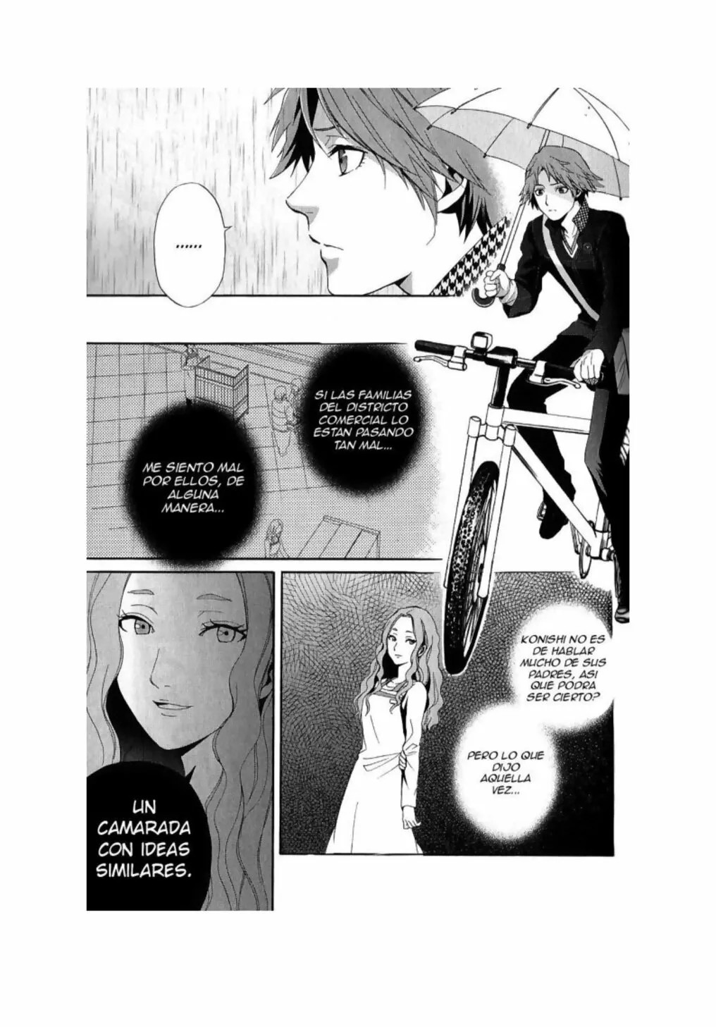 Persona 4 - The Magician Vol. 1 Ch. 5 第4页