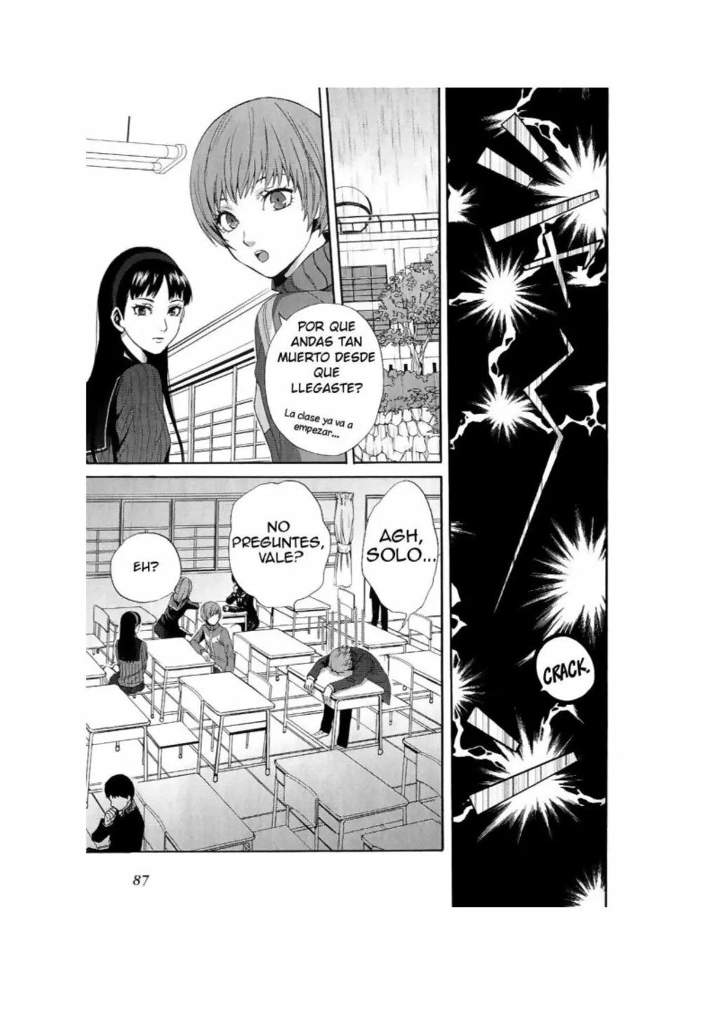 Persona 4 - The Magician Vol. 1 Ch. 5 第6页