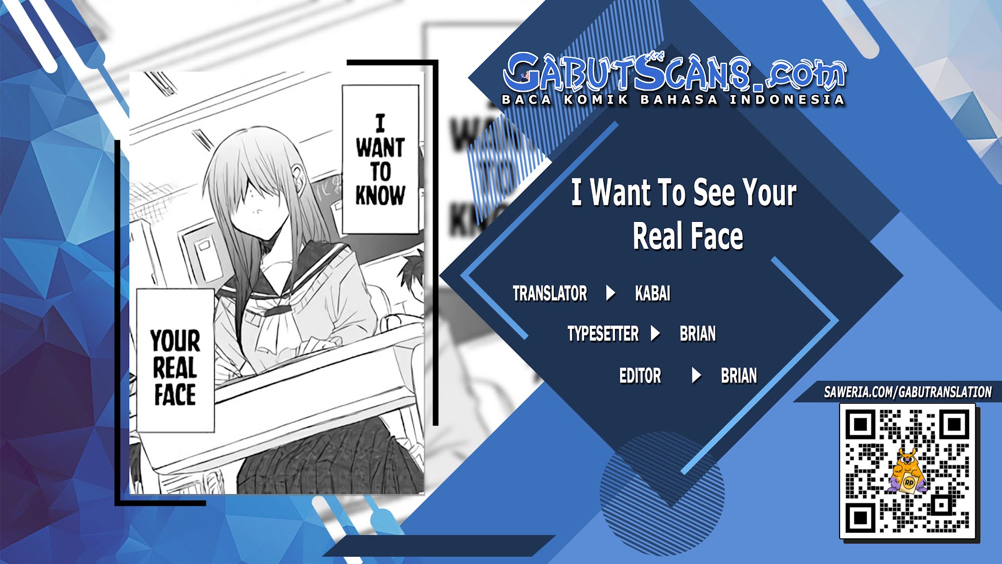 I Want to Know your Real Face (Pre-Serialization) Pengumuman Serialisasi 第1页