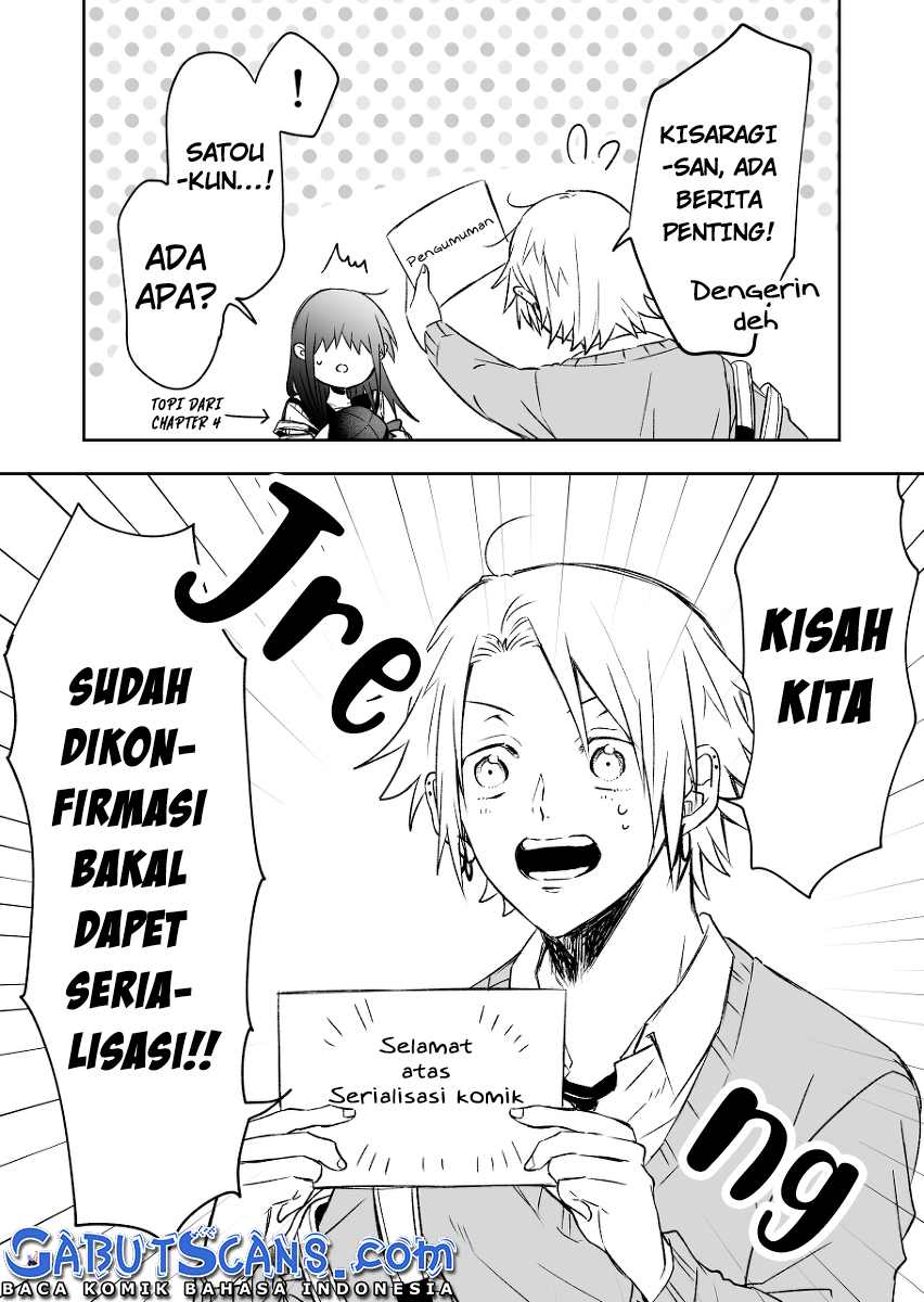 I Want to Know your Real Face (Pre-Serialization) Pengumuman Serialisasi 第3页