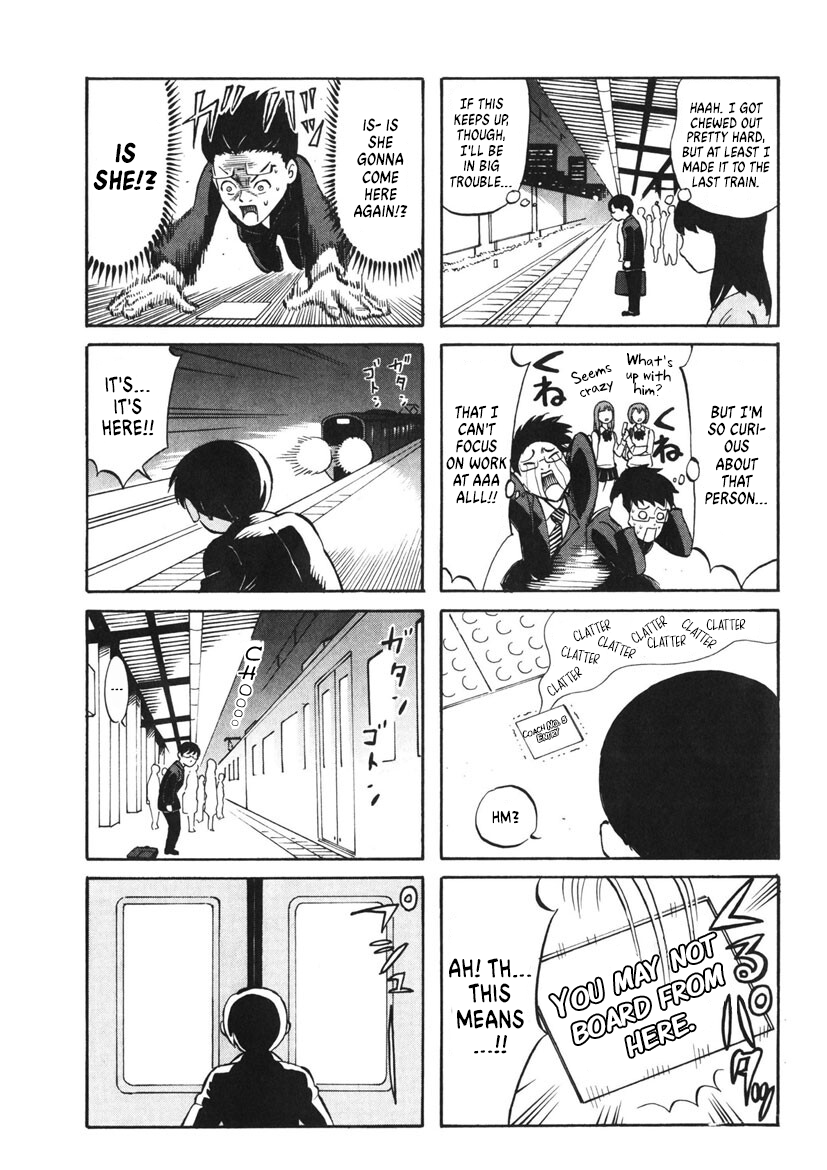 Densha no Ohimesama 第8页