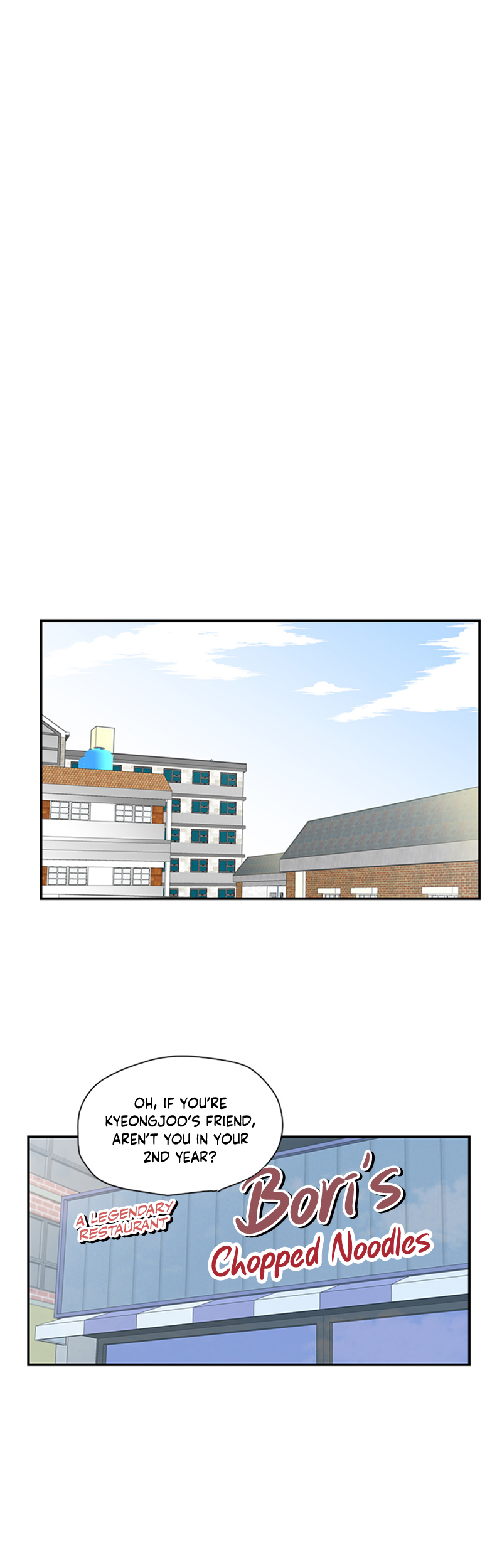 Worth the Wait Ch. 4 第14页
