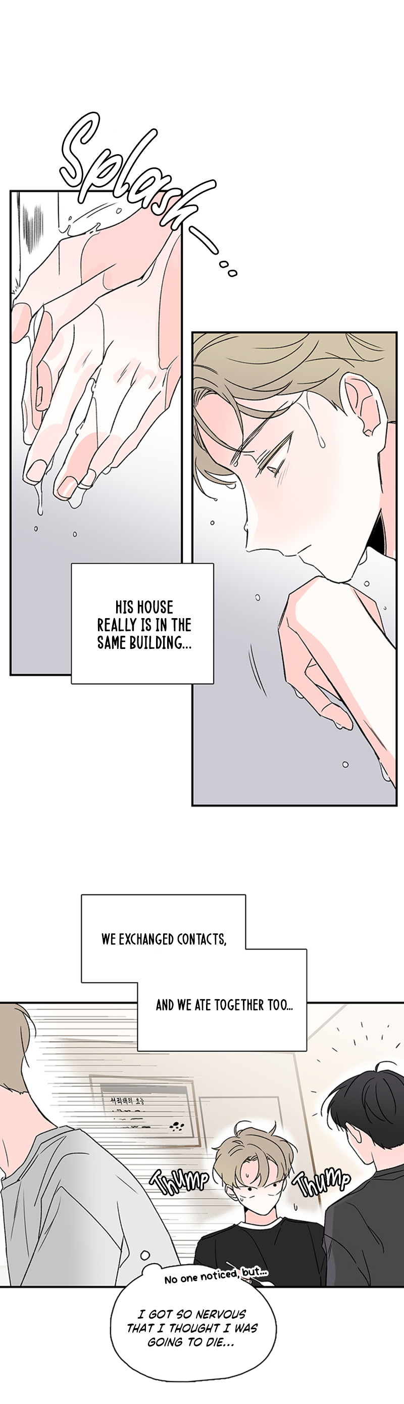 Worth the Wait Ch. 4 第20页