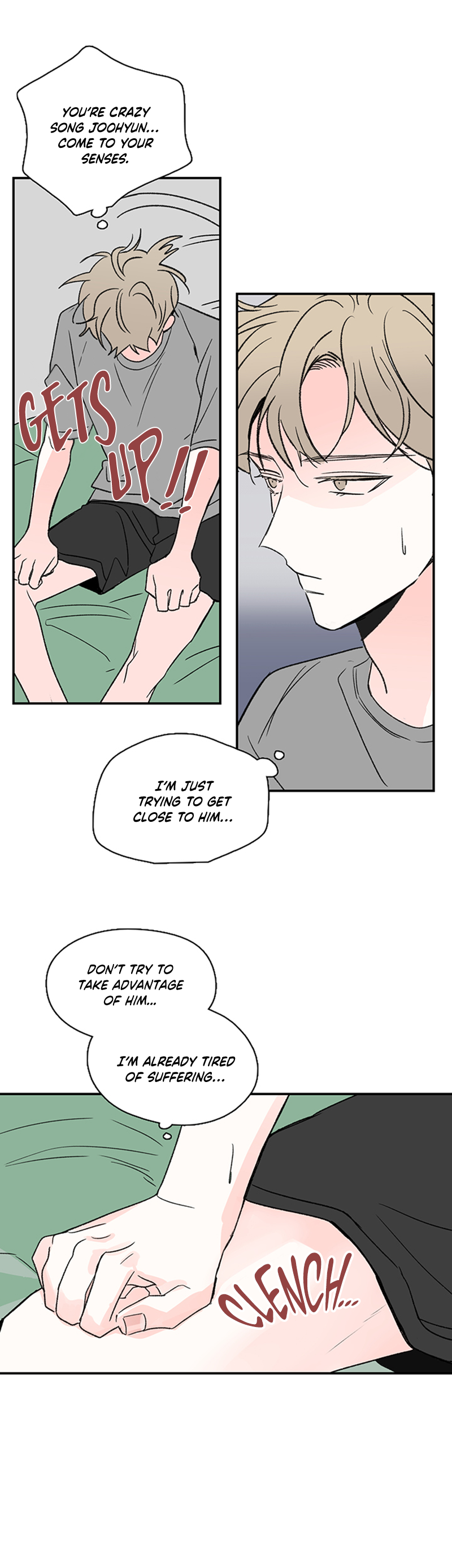Worth the Wait Ch. 4 第23页