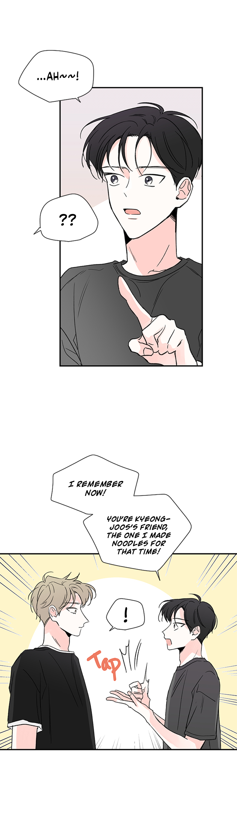 Worth the Wait Ch. 4 第5页