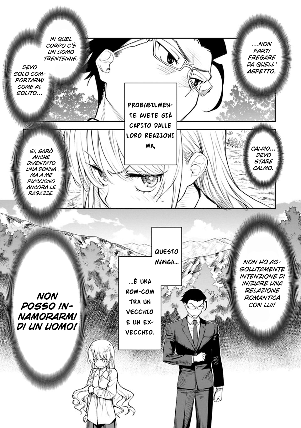 Fantasy Bishoujo Juniku Ojisan to Fabiniku ojisan e ojisan 第2页