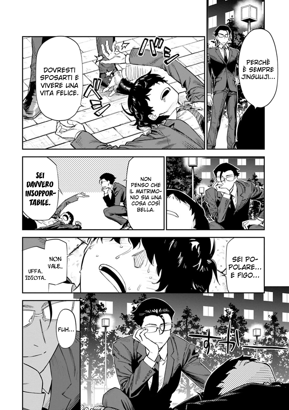 Fantasy Bishoujo Juniku Ojisan to Fabiniku ojisan e ojisan 第12页