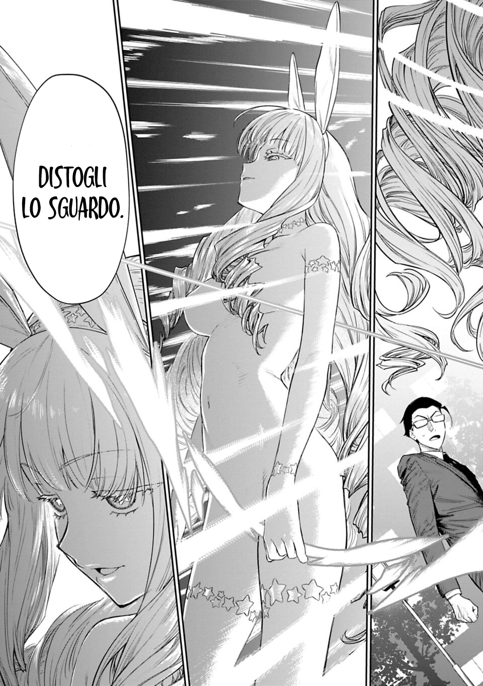 Fantasy Bishoujo Juniku Ojisan to Fabiniku ojisan e ojisan 第15页
