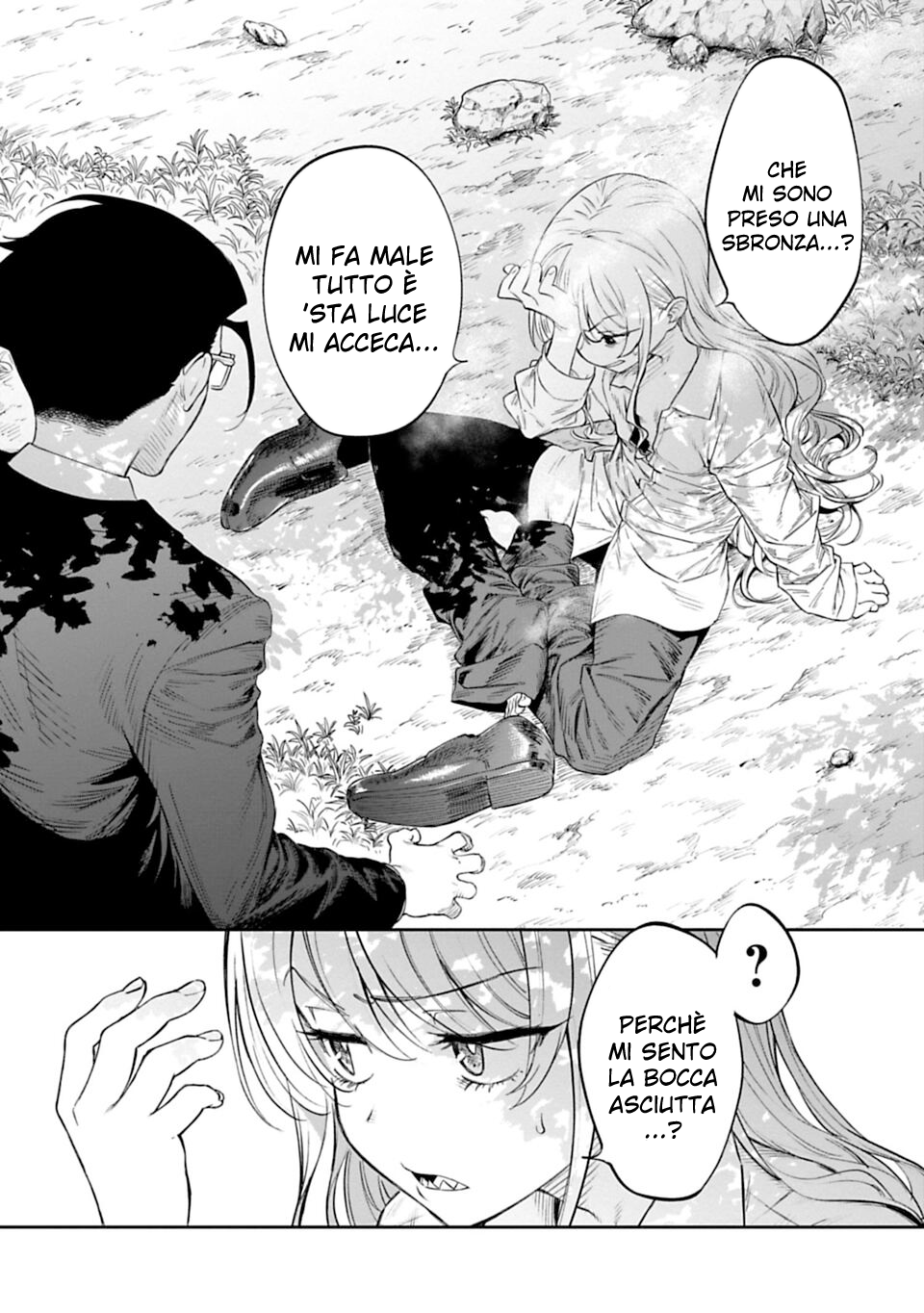 Fantasy Bishoujo Juniku Ojisan to Fabiniku ojisan e ojisan 第20页