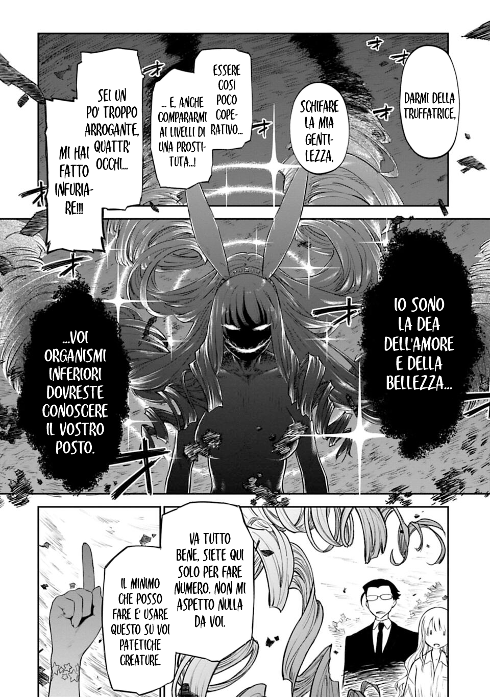 Fantasy Bishoujo Juniku Ojisan to Fabiniku ojisan e ojisan 第28页