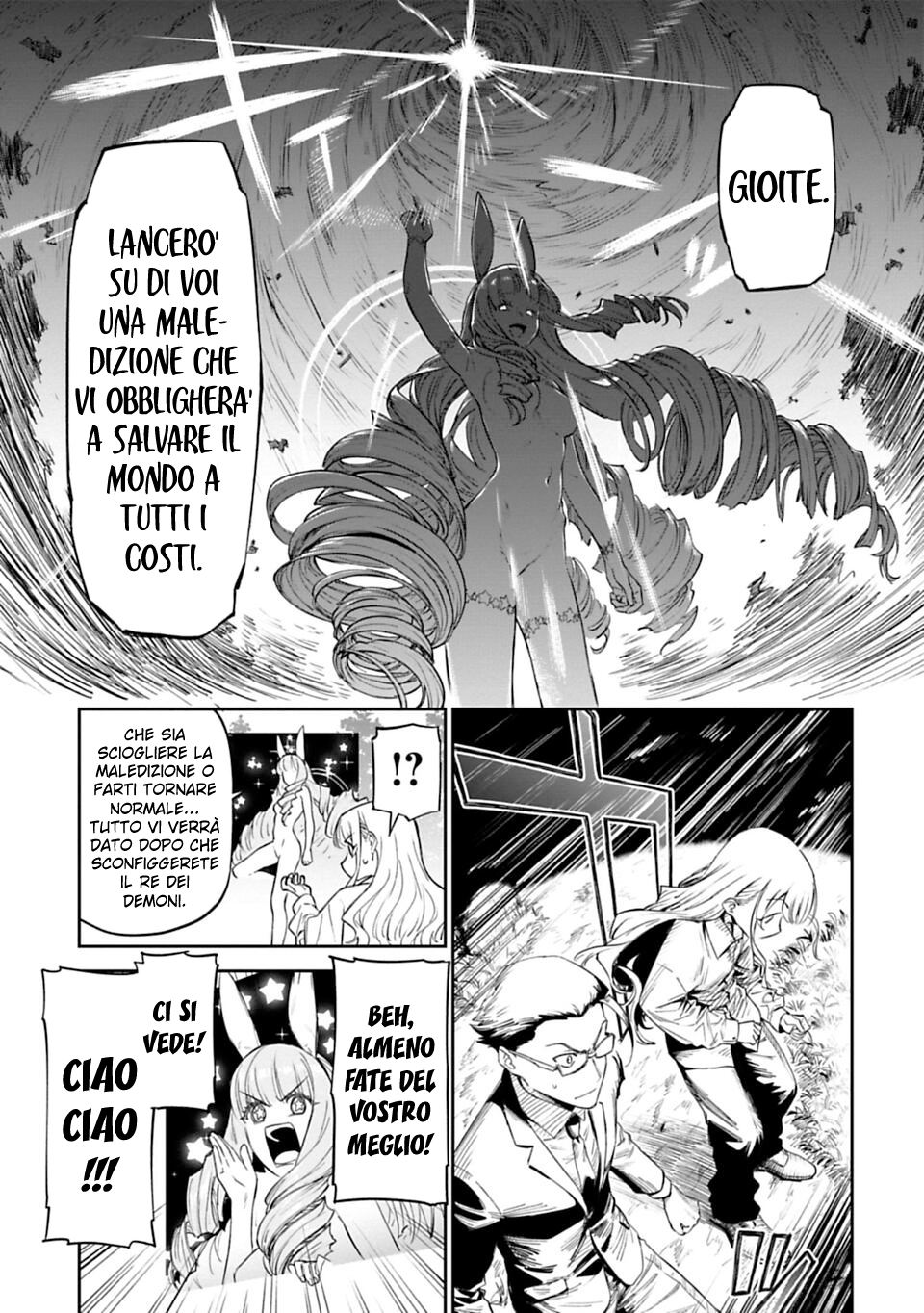 Fantasy Bishoujo Juniku Ojisan to Fabiniku ojisan e ojisan 第29页