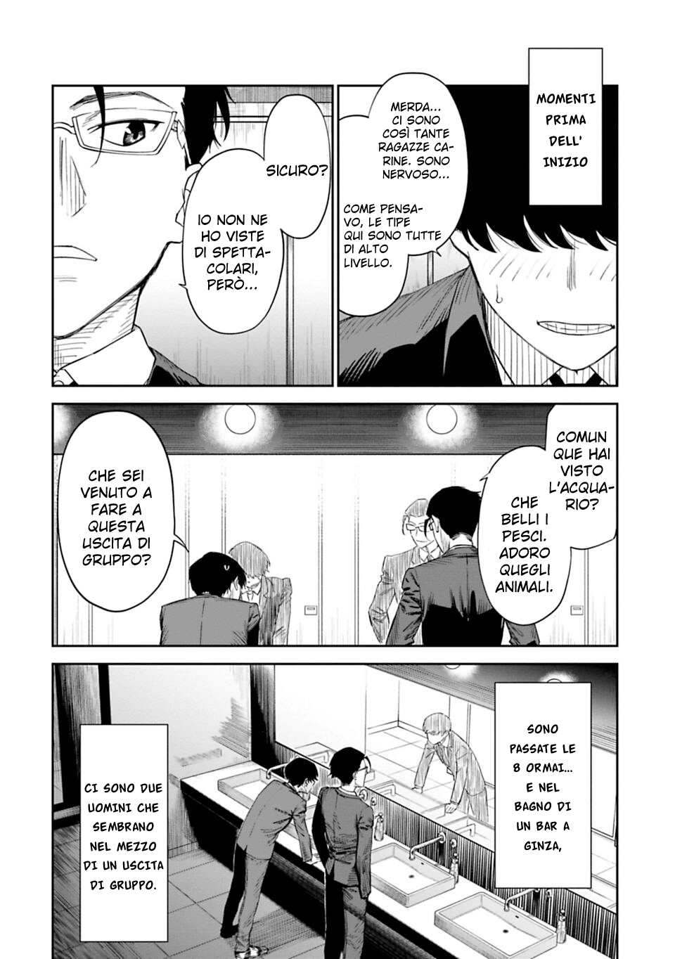 Fantasy Bishoujo Juniku Ojisan to Fabiniku ojisan e ojisan 第4页