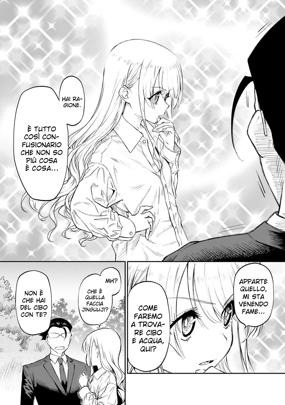 Fantasy Bishoujo Juniku Ojisan to Fabiniku ojisan e ojisan 第31页