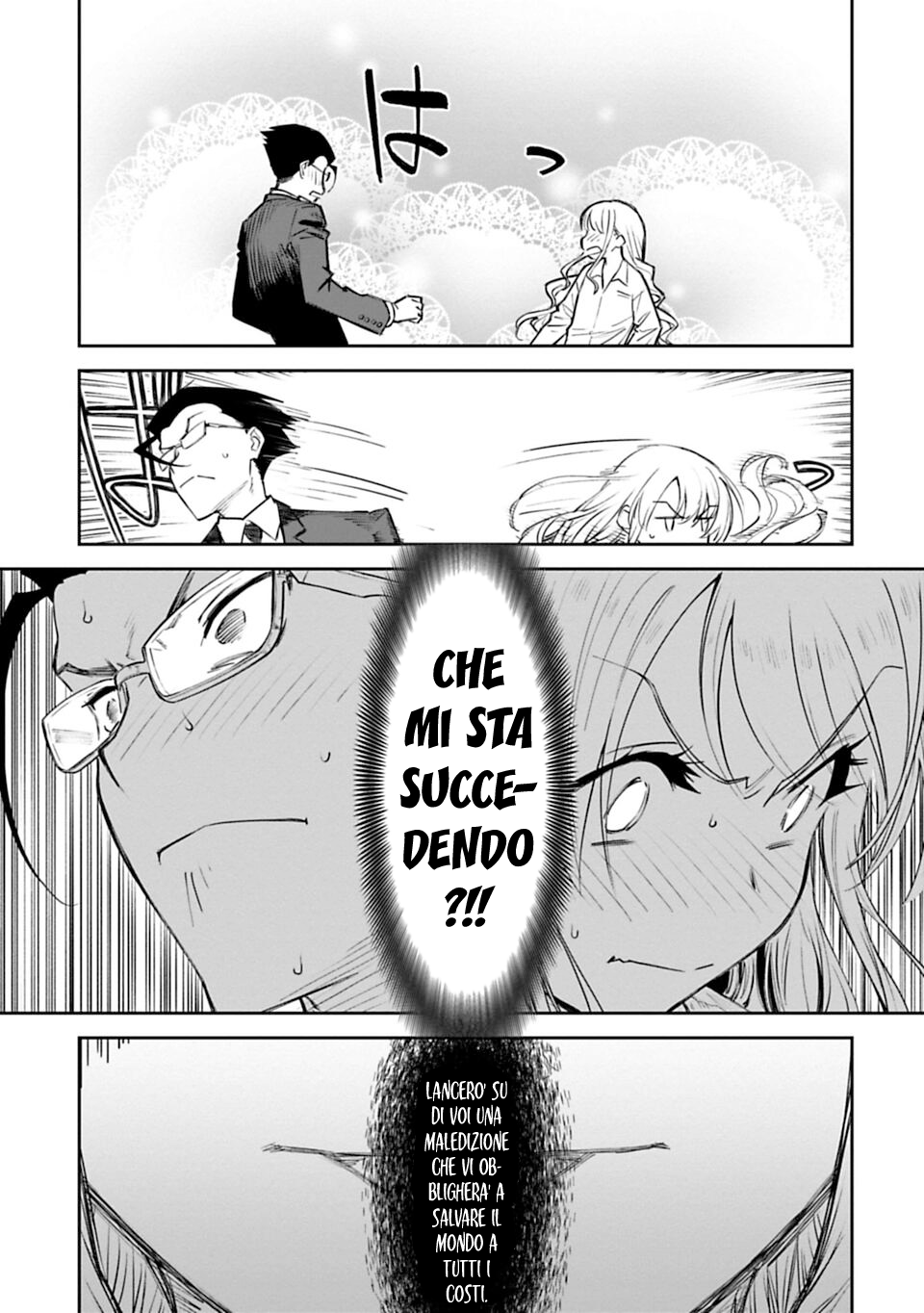 Fantasy Bishoujo Juniku Ojisan to Fabiniku ojisan e ojisan 第35页
