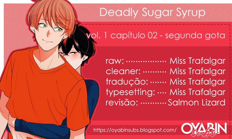 Moudoku Sugar Syrup 2ª gota 第1页