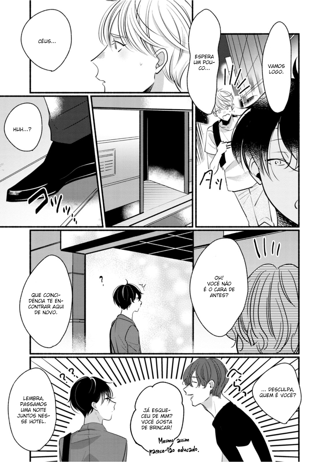 Moudoku Sugar Syrup 2ª gota 第24页