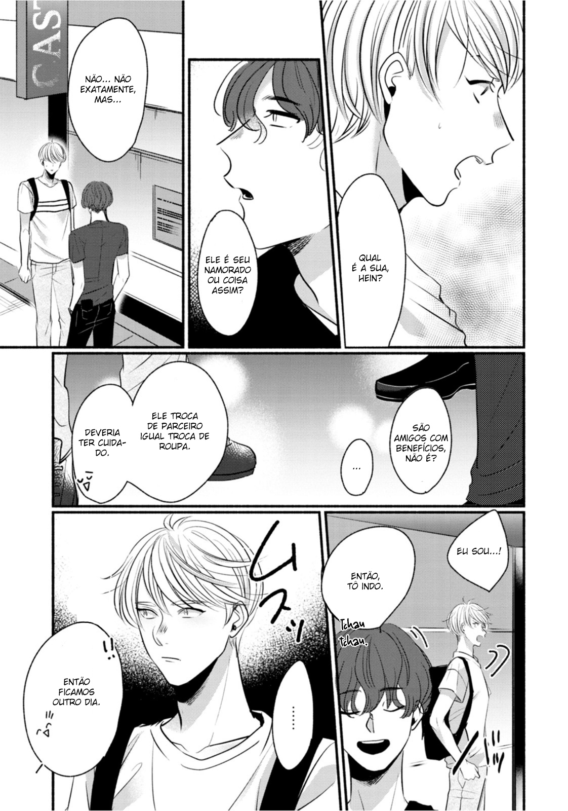 Moudoku Sugar Syrup 2ª gota 第26页