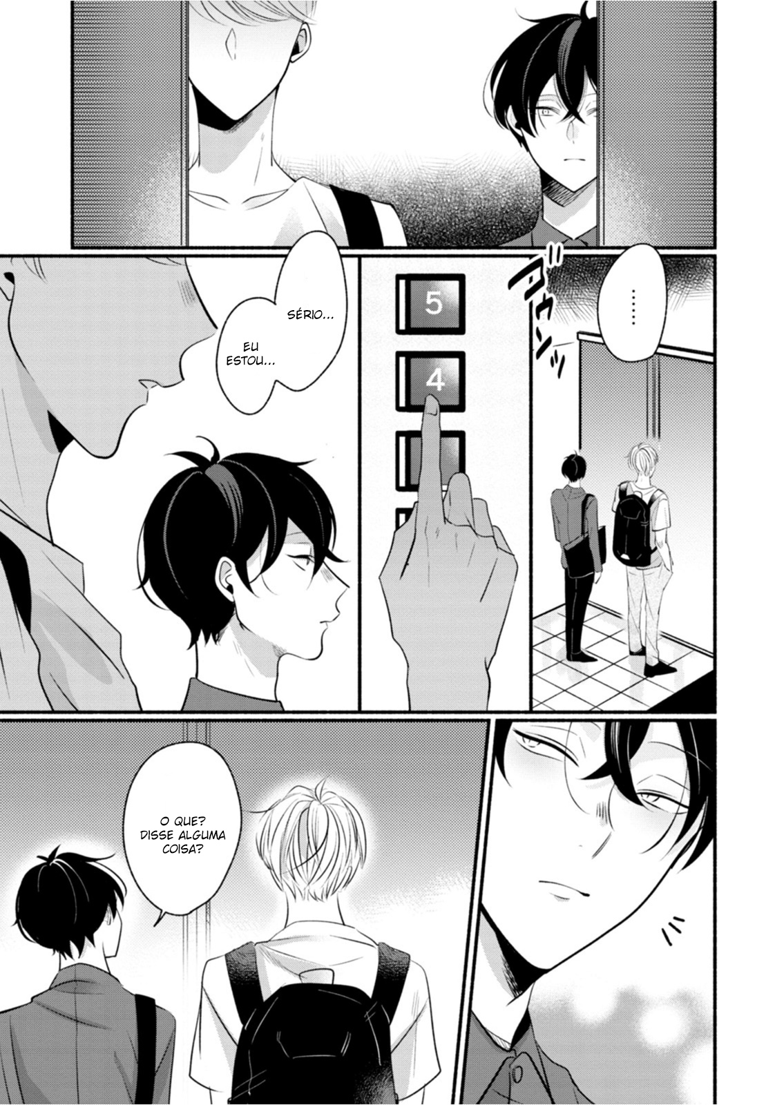 Moudoku Sugar Syrup 2ª gota 第28页