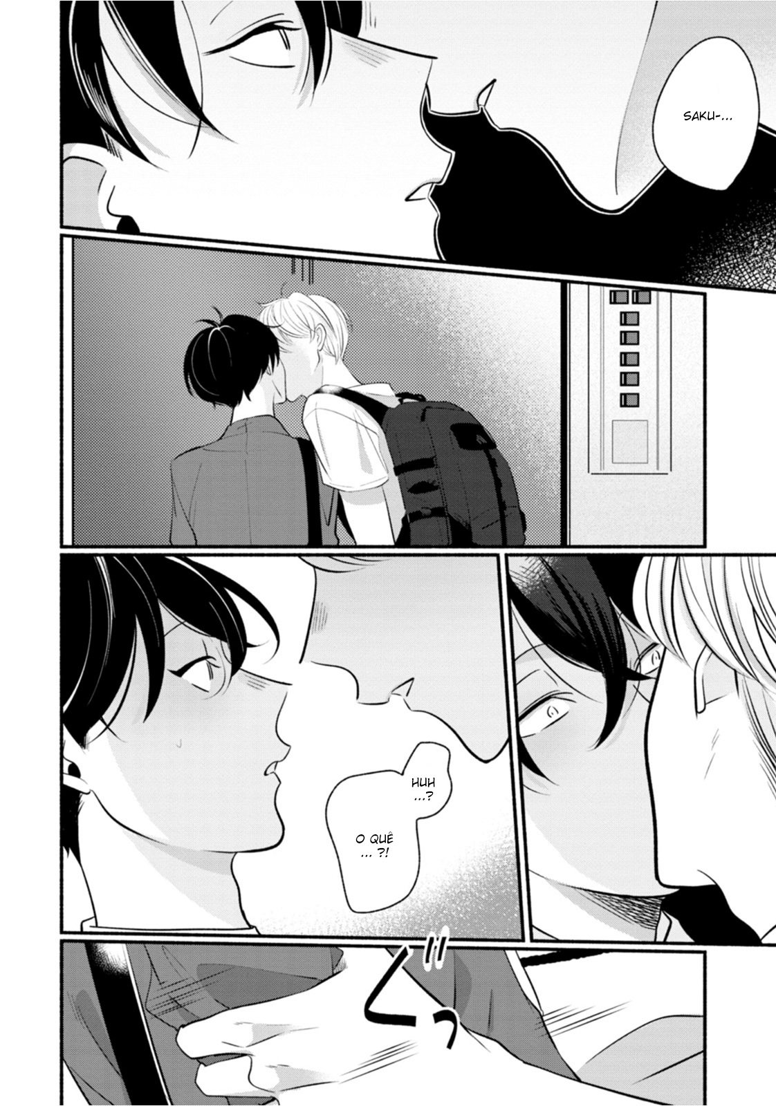 Moudoku Sugar Syrup 2ª gota 第29页