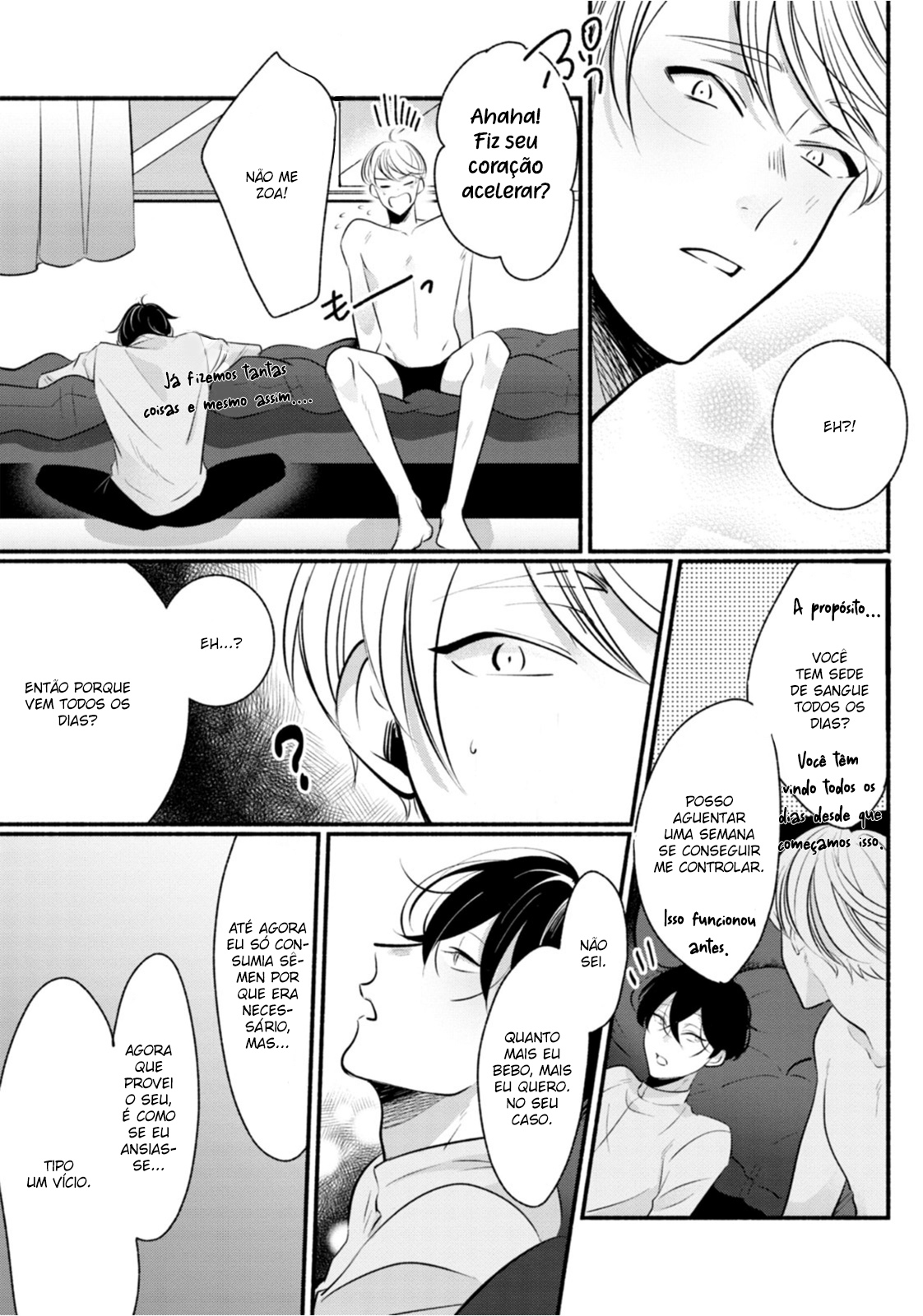 Moudoku Sugar Syrup 2ª gota 第9页